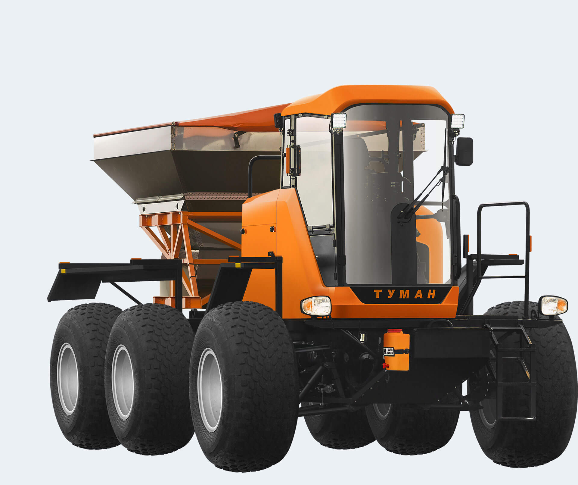 Разбрасыватель удобрений в Кокшетау (Казахстан)